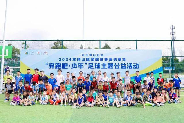 龙8-龙八(国际)头号玩家唯一官方网站APP页面展示图